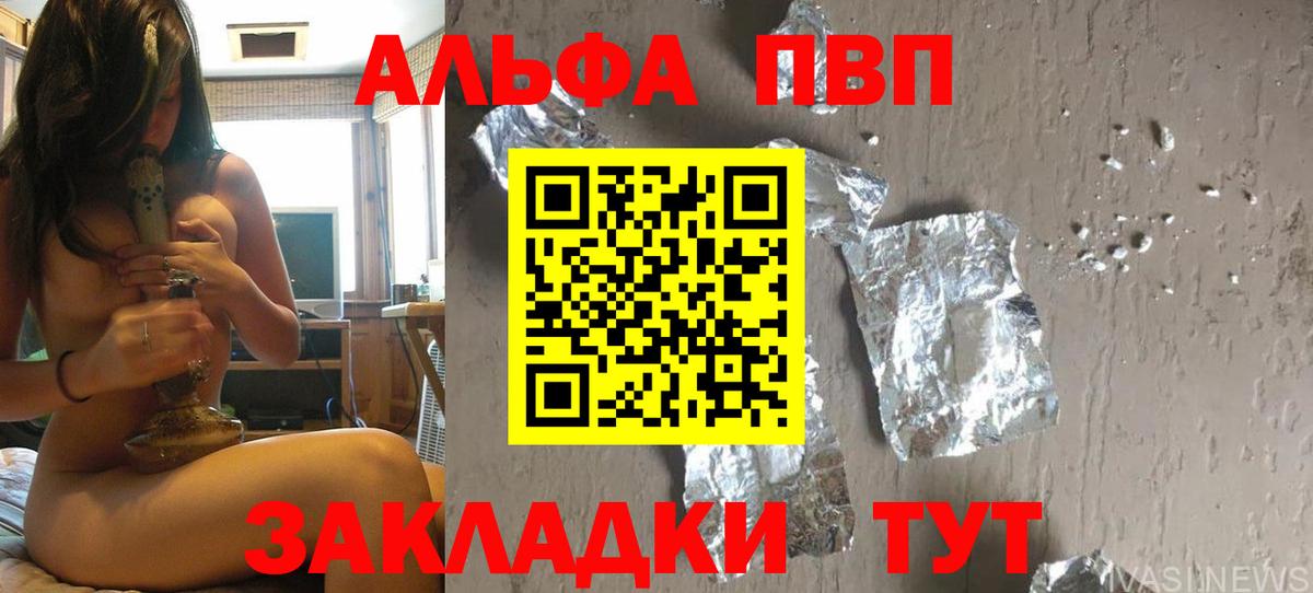 Экстази  Бошки Шишки  Вход с VPN  Лабытнанги  Меф МЯУ МЯУ кристаллы  Гашиш 
