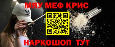 кокаин колумбия Протвино