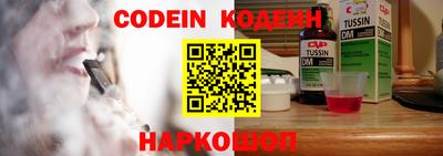 кокс Бузулук