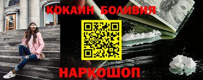 кокс Бузулук