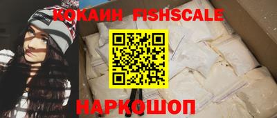 кокс Бузулук