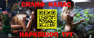 кокс Бузулук