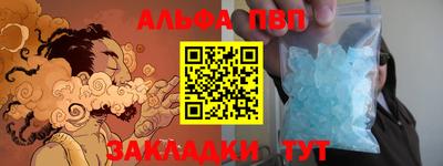 мескалин Бугуруслан