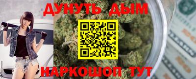 мескалин Бугуруслан