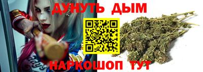 кокс Бузулук