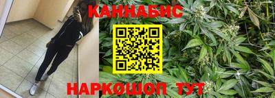 кокс Бузулук