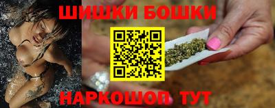 мескалин Бугуруслан
