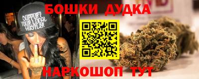 кокс Бузулук
