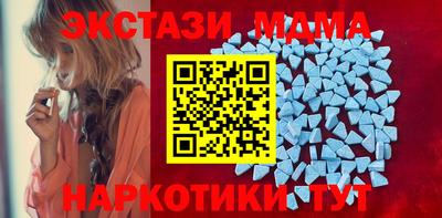 мескалин Бугуруслан