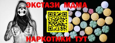 кокс Бузулук