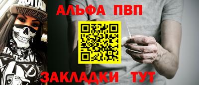гашиш Прохладный