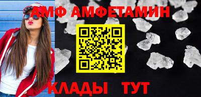 кокс Бузулук