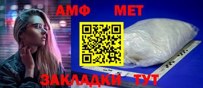 мескалин Бугуруслан