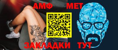 мескалин Бугуруслан
