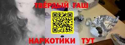 мескалин Бугуруслан