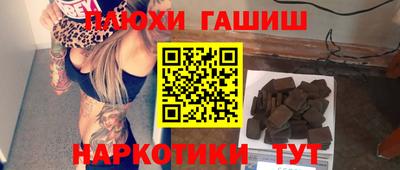 кокс Бузулук