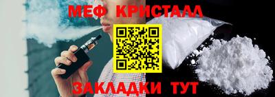 кокс Бузулук